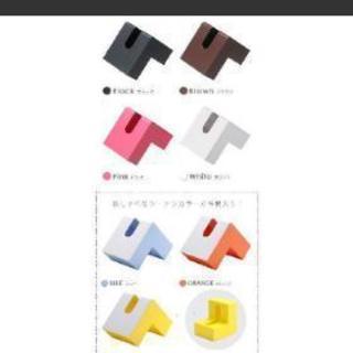 フランフラン購入 ティッシュBOX