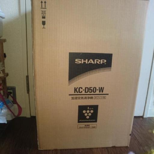 【再値下げしました！】★未使用未開封★SHARP 加湿空気清浄機
