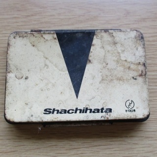シャチハタ スタンプ台 黒