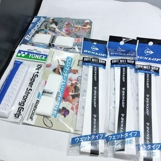 テニスラケットのグリップテープの画像