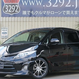 頭金当日不要！！誰でもローンで車が買えます【くるまのミツクニ八王...