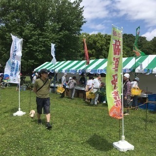 ウォーキング 今週のスケジュール 5/28〜 - 小金井市