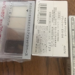 カネボウ化粧品 新品未開封の画像