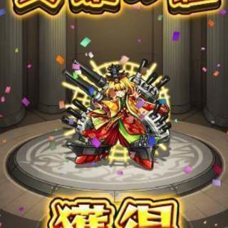 モンスト仲間募集