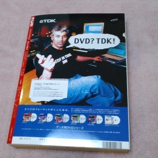 ２００２年発売のラピタ＋トミカコラボレーション　の画像