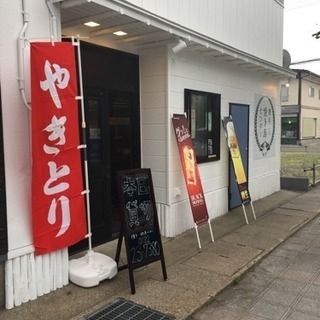 横手焼き鳥センターの画像