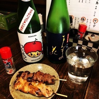 横手焼き鳥センターの画像