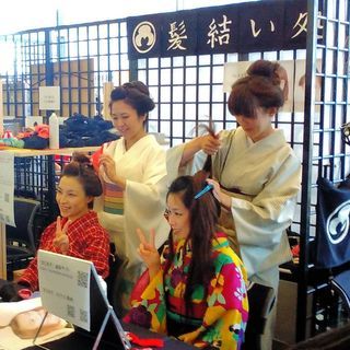 ご自宅で内職♫ミシンが使える方！の画像