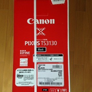 キャノン　プリンター　TS3130の画像