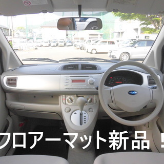スマ軽　福岡　スバルR2　走行２万ｋｍ！　車検ほぼ２年付き　Lブルー067の画像