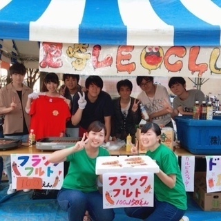 尼崎レオクラブ