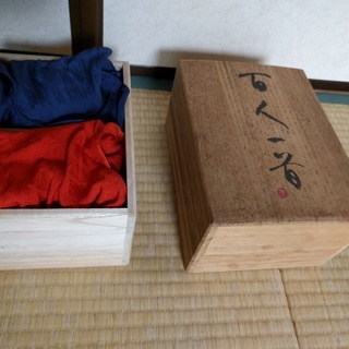 百人一首の最高級品ですの画像