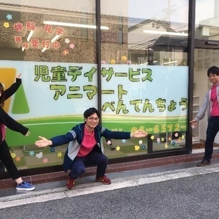 保護者説明会を開催中です(^^)の画像