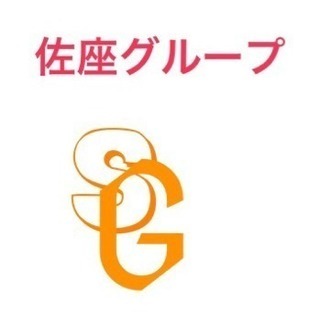 引越し屋さんを紹介します。
