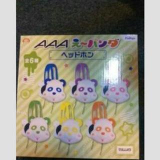 20％Offに値下げしました。AAA浦田クッション。ダッチャンヘッドフォン(黄色)。の画像