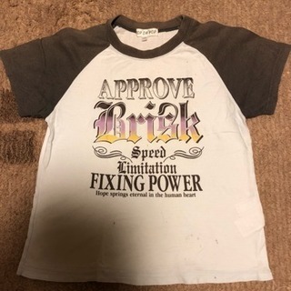 120cm Tシャツ