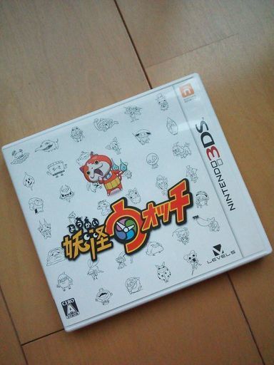 中古3DSソフト妖怪ウォッチ☆オフィシャル攻略ガイド付き