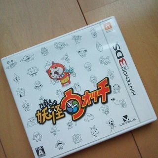 中古3DSソフト妖怪ウォッチ☆オフィシャル攻略ガイド付き
