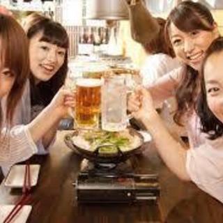 良かったら平日の１９時以降お仕事帰りに一杯行きませんか？ - メンバー募集