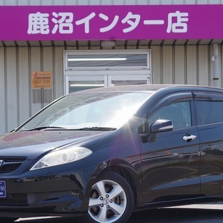 【誰でもクルマがローンで買えます】Ｈ18.5　エディックス 20...