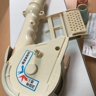 新古品 キリスキ