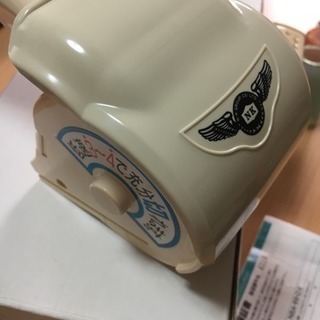 新古品 キリスキの画像