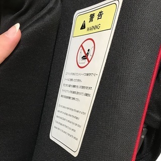ベビーシートの画像