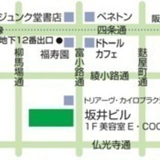 ハーバリウムのワークショップの画像