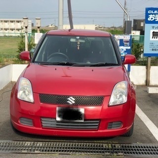 いらなくなったので売ります。