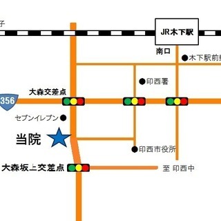 WワークＯＫ！数時間からでもＯＫ！の画像