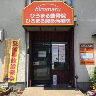 WワークＯＫ！数時間からでもＯＫ！の画像