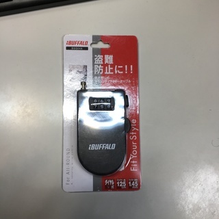 バッファロー　巻き取り式　セキュリティワイヤーケーブル