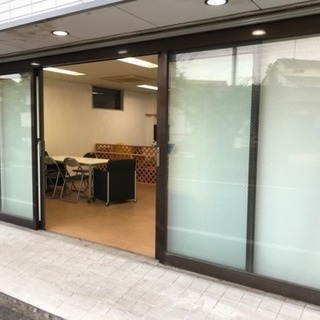 高根公団駅 徒歩3分 キッズスペース付き！ レンタルスペース 1...