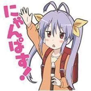 漫画・アニメ好きな人と繋がりたい