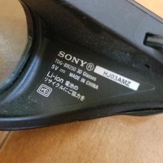 SONY ソニー　３Ｄ対応 フルハイビジョン 40型 液晶テレビ  KDL-40HX750 3Dメガネ付きの画像
