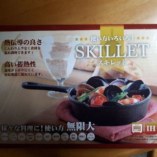 SKILLET(ｽｷﾚｯﾄ)
