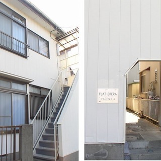 ★初費用0円！加須・花崎で安くてキレイな2階角部屋お探しなら★リ...