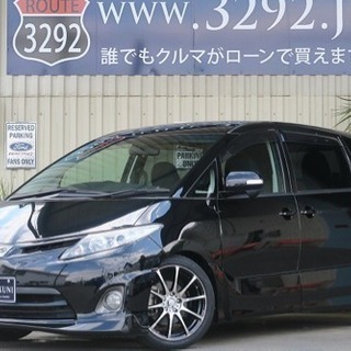 頭金当日不要！！誰でも車がローンで買えます【くるまのミツクニ八王...