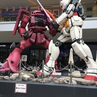 ガンダム⭐️グループLINE・参加者募集中 - メンバー募集