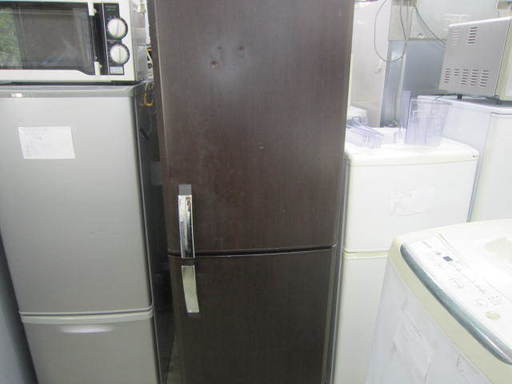 三菱　MR-H26P-PW 冷蔵庫256L 2009年製　こげ茶色