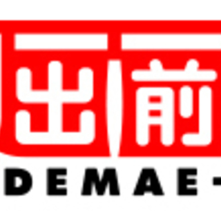 1現場、10800円！飲食店の料理を撮影！カメラマン募集！ 
