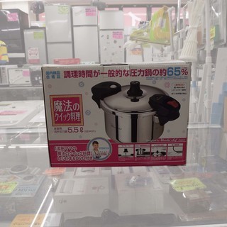 お値下げ！未使用保管品 圧力鍋 5.5L 浜田ママ魔法のクイック料理 レシピ本＆DVD付 IH/ガス対応 両手圧力鍋　西岡店の画像