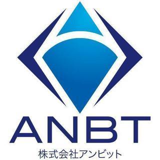 住宅清掃、クロス貼り、エアコン清掃、住宅点検