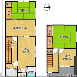 ☆12月末・大規模修繕完了、新築そっくり二階建戸建・広々4DK【...