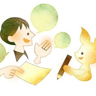 【岐阜県】固定光ヘルパー 日給16000～ or 1件19000～