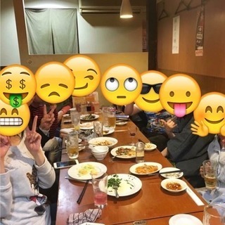 グルチャ メンバー募集 − 東京都