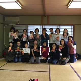 健康体操ピラティスサークル仲間募集（大和市）