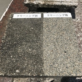 お墓・石碑の石材清掃承ります