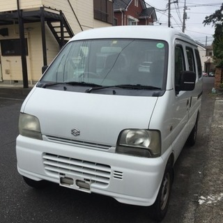乗り出し15万円、エブリーバン、走行8万キロ、車検2年付、下取り可
