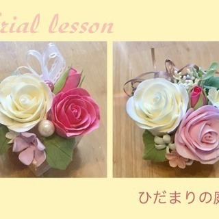 【初心者歓迎】クレイで世界にひとつだけのお花を咲かせましょう！の画像